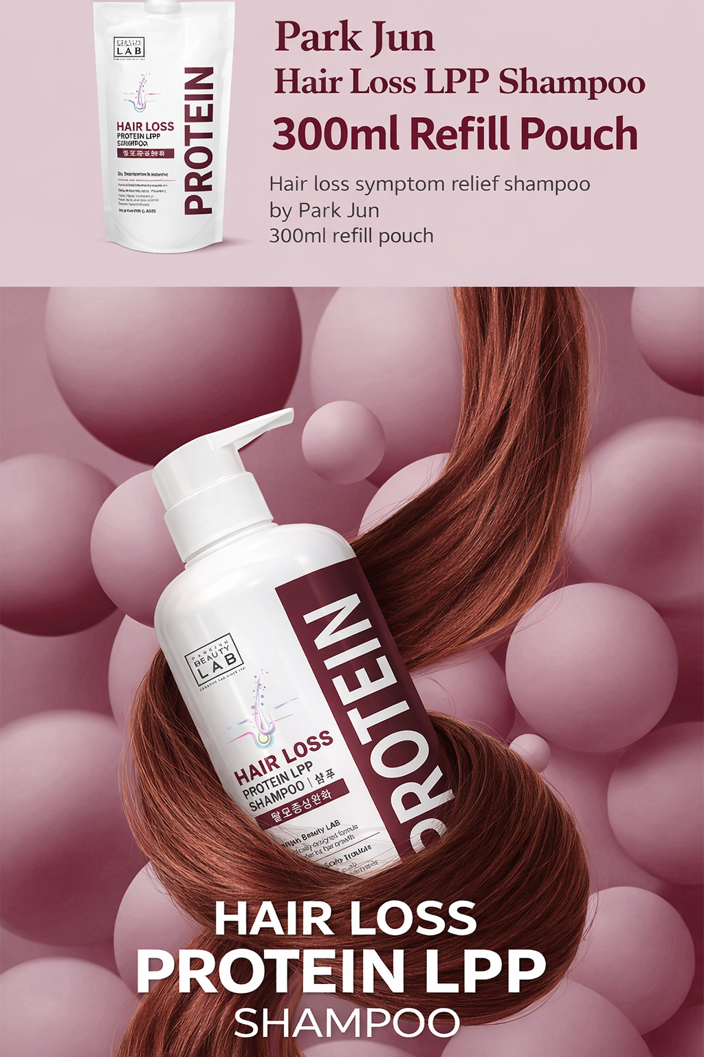 LPP Salon Volume Hair Loss Care Shampoo Refill 300ml