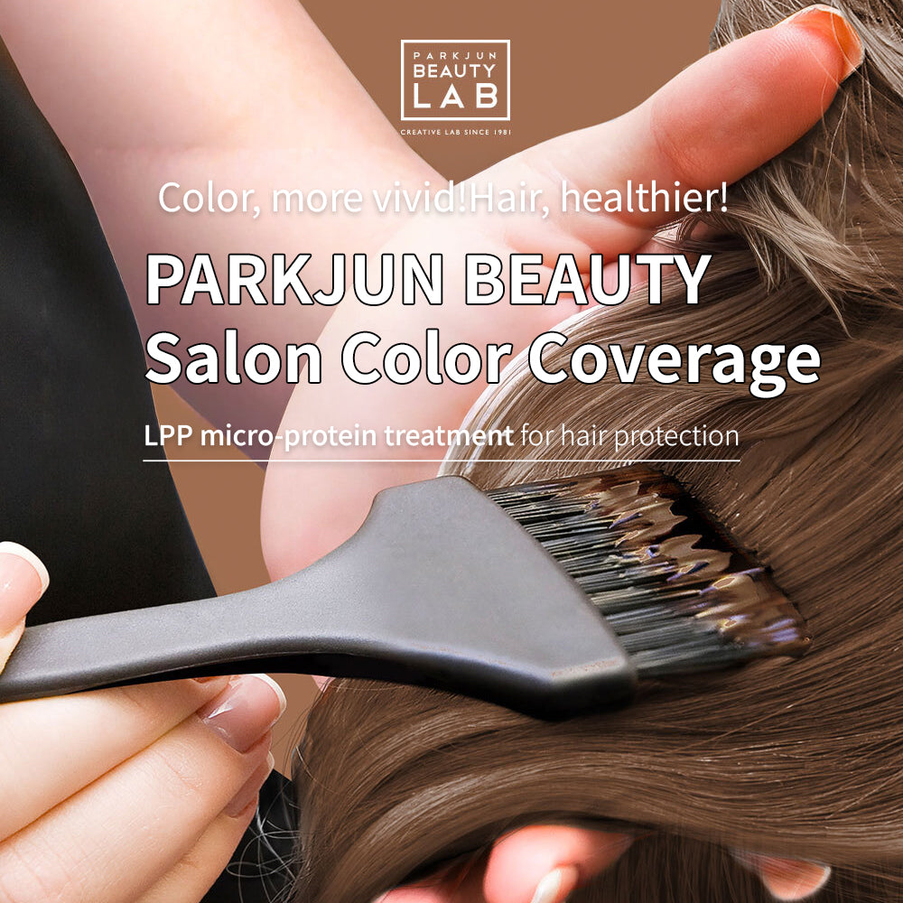 Premium Salon Gray Coverage Hair Color – 300ml Large Size Natural Brown
