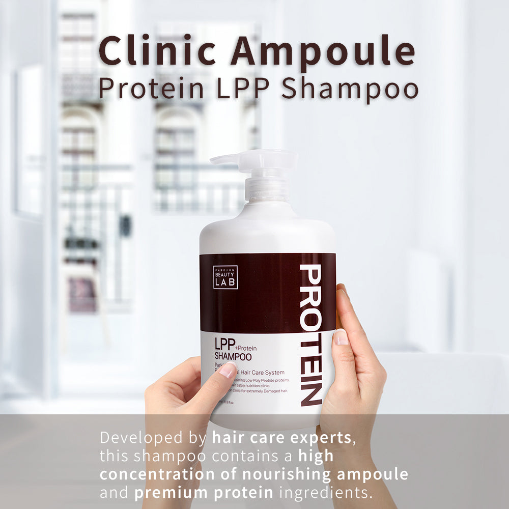 Parkjun Beautylab LPP Protein Shampoo (NEW)