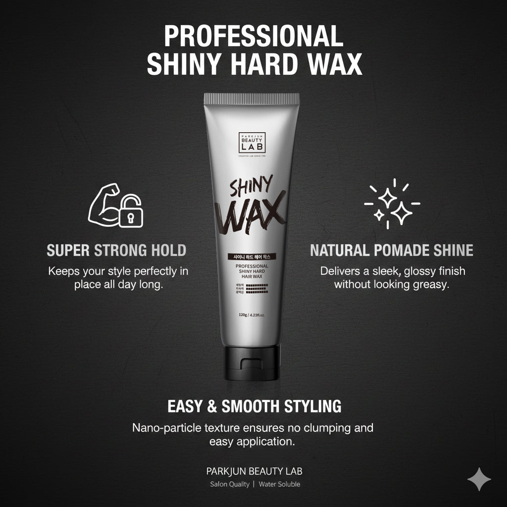 Parkjun Beautylab Extreme Shiny Hard Hair Wax