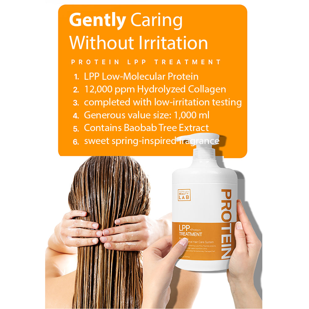 Parkjun Beautylab LPP Protein Treatment (NEW)
