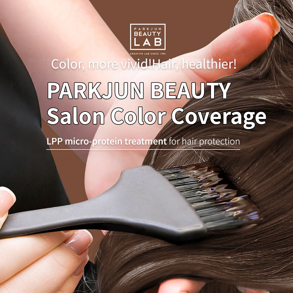 Premium Salon Gray Coverage Hair Color – 300ml Large Size Dark Brown