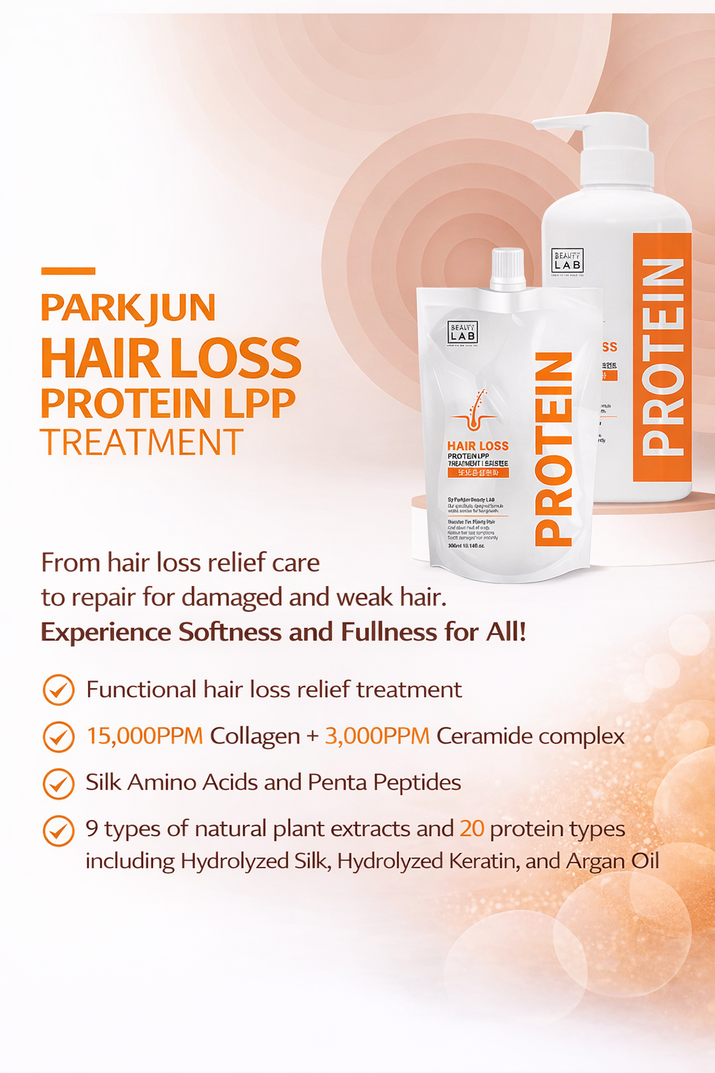 PARKJUN Hair Loss Protein LPP Treatment Refill Pouch (300ml) – Deep Conditioning & Scalp Care for Weak, Damaged Hair