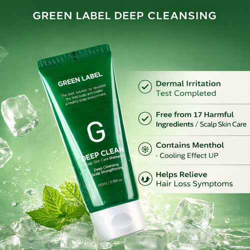 Park Jun Beautylab Green Label Deep Clean Scalp Shampoo – 100ml