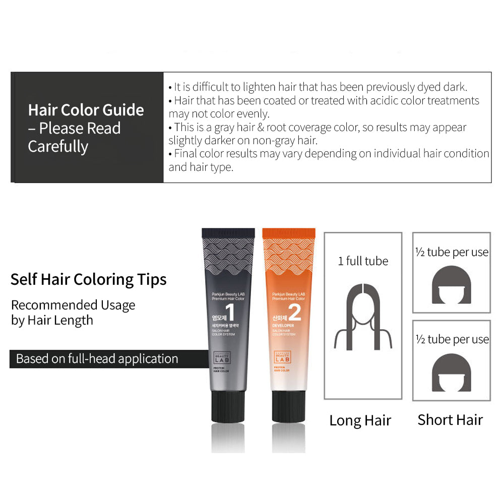 Premium Salon Gray Coverage Hair Color – 300ml Large Size Light Brown