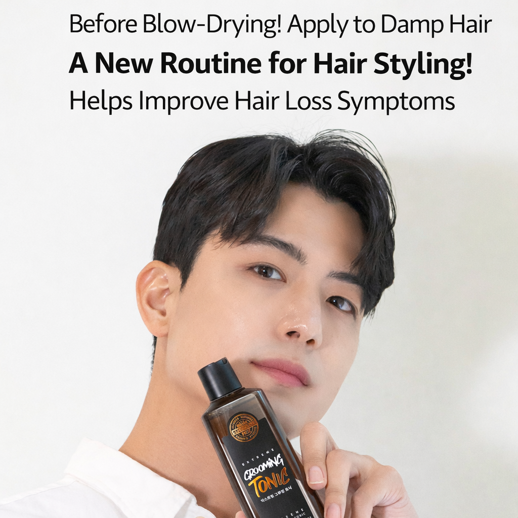 Parkjun Beautylab Extreme Grooming Tonic