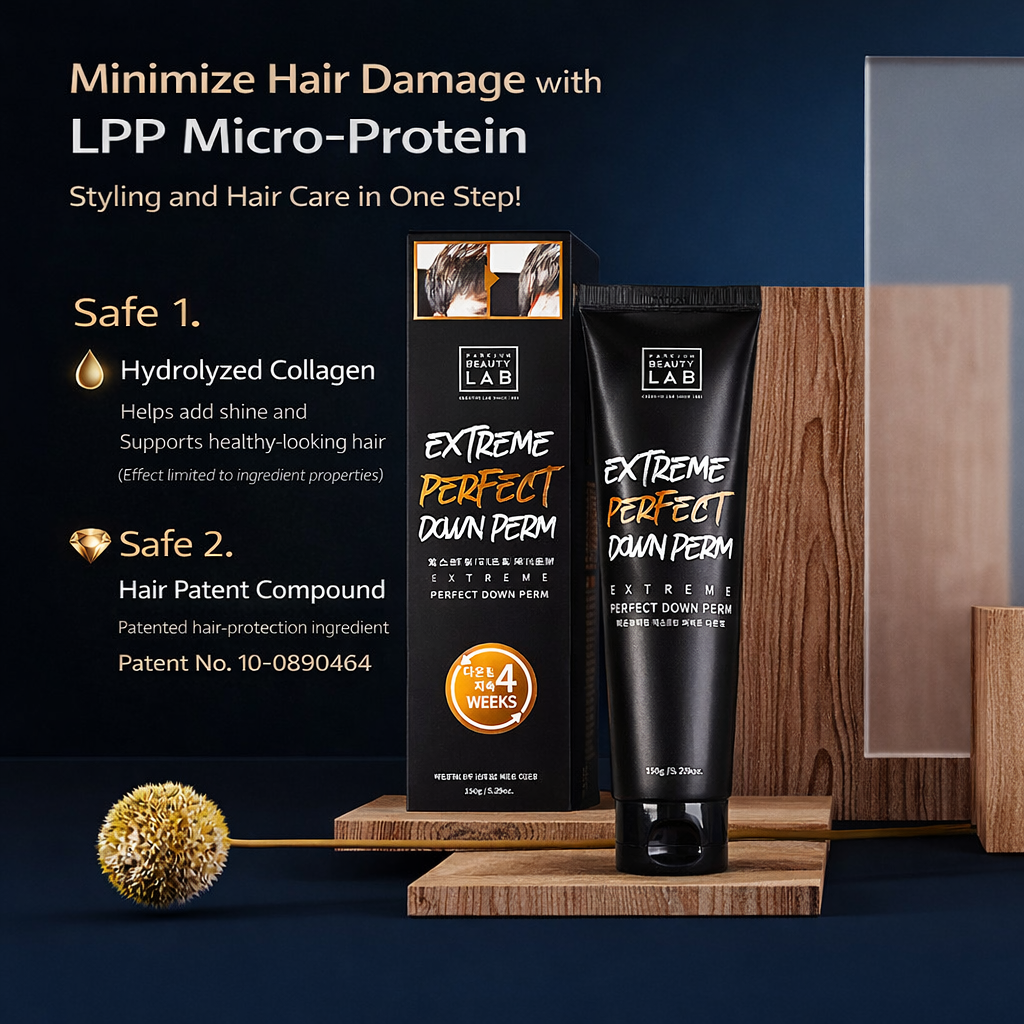 Parkjun Beautylab Extreme Perfect Down Perm