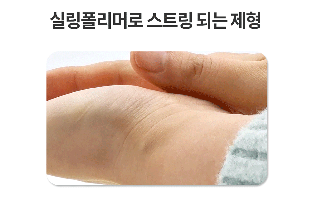 PARKJUN Hair Loss Protein LPP Treatment Refill Pouch (300ml) – Deep Conditioning & Scalp Care for Weak, Damaged Hair