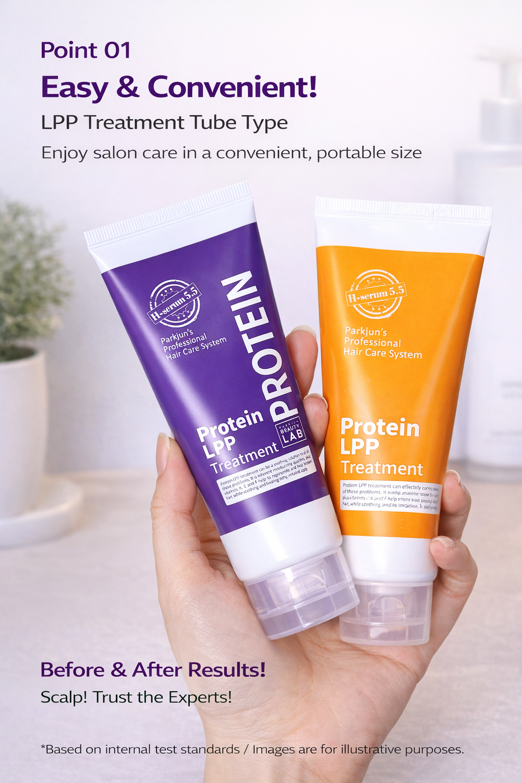 Park Jun Beautylab Protein LPP Treatment – Travel Size 100ml  White Musk, Salon Repair Care