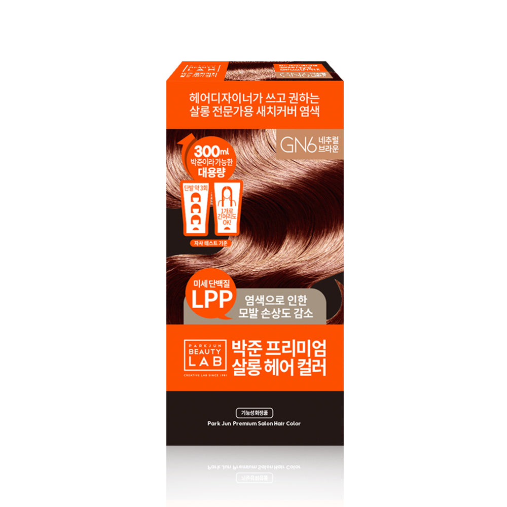 Premium Salon Gray Coverage Hair Color – 300ml Large Size Natural Brown