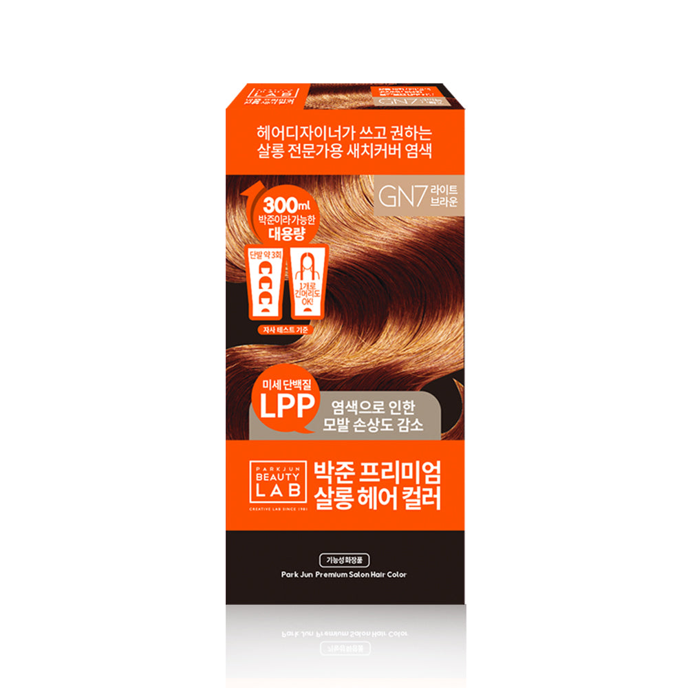 Premium Salon Gray Coverage Hair Color – 300ml Large Size (4 Shades)