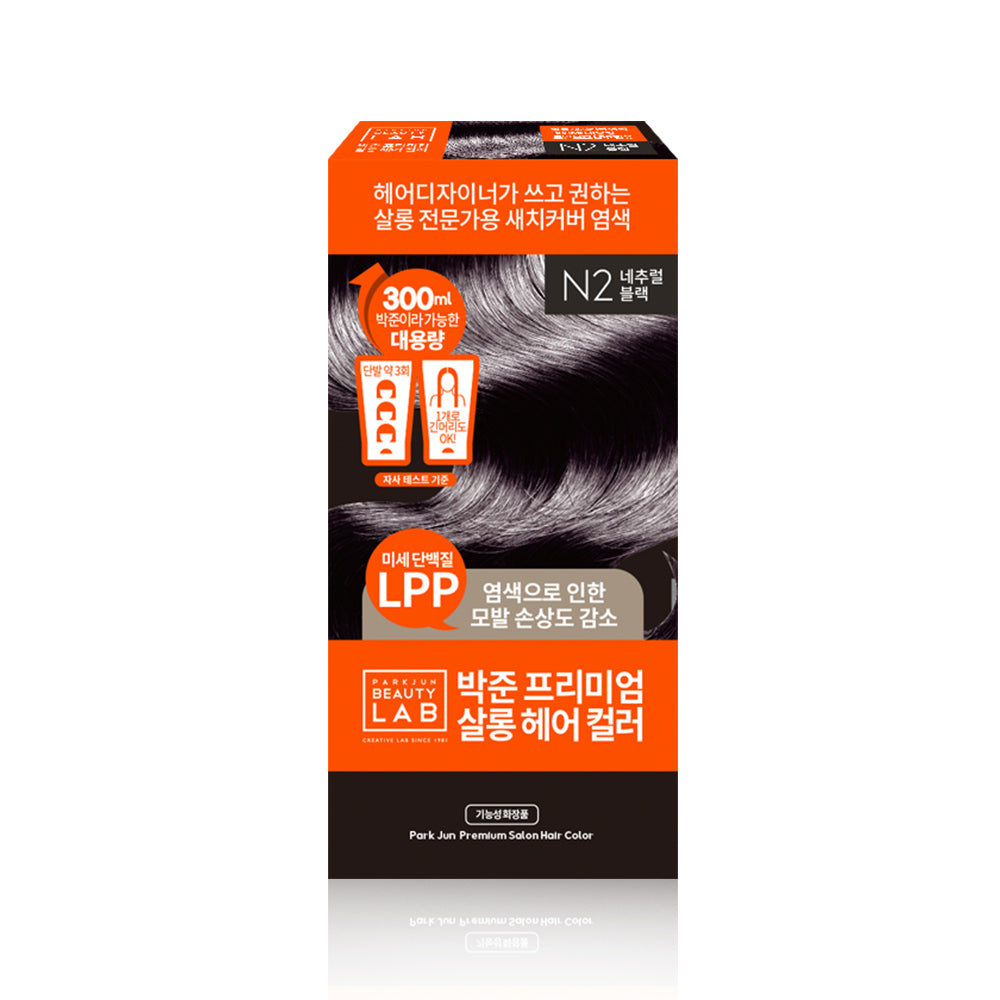 Premium Salon Gray Coverage Hair Color – 300ml Large Size Natural Black