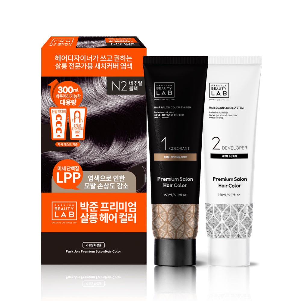 Premium Salon Gray Coverage Hair Color – 300ml Large Size Natural Black