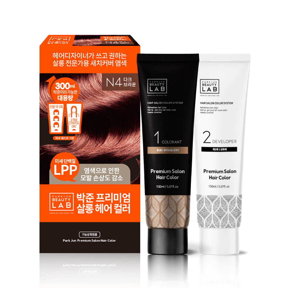 Premium Salon Gray Coverage Hair Color – 300ml Large Size Dark Brown