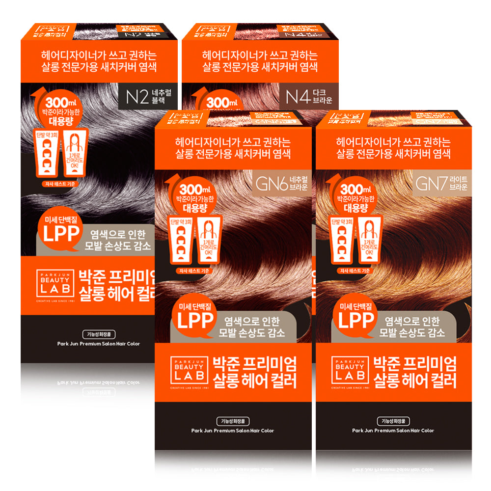 Premium Salon Gray Coverage Hair Color – 300ml Large Size Natural Black